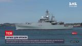 Новини світу: США можуть відправити свої кораблі до Чорного моря для стримування Росії