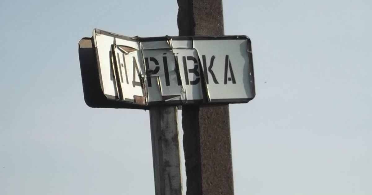 Фото: busknew.blogspot.com