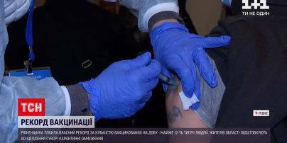 Коронавірус в Україні: Рівненська область вийшла в лідери за темпом добової вакцинації