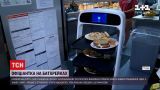 Новости мира: американские рестораторы вынуждены нанимать на работу роботов, потому что так дешевле