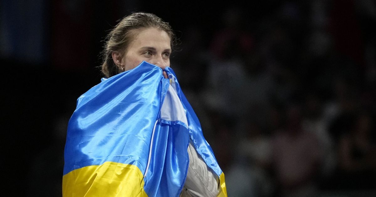 Ольга Харлан