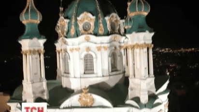 Чи зможе Москва завадити історичному об’єднанню українських церков