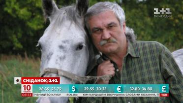 Один із найбільш містичних та читаних автор в Україні - історія Василя Шкляра