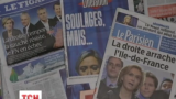 «Національний фронт» Марін Ле Пен програв другий тур регіональних виборів у Франції