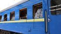 Удар по поезду на Днепропетровщине