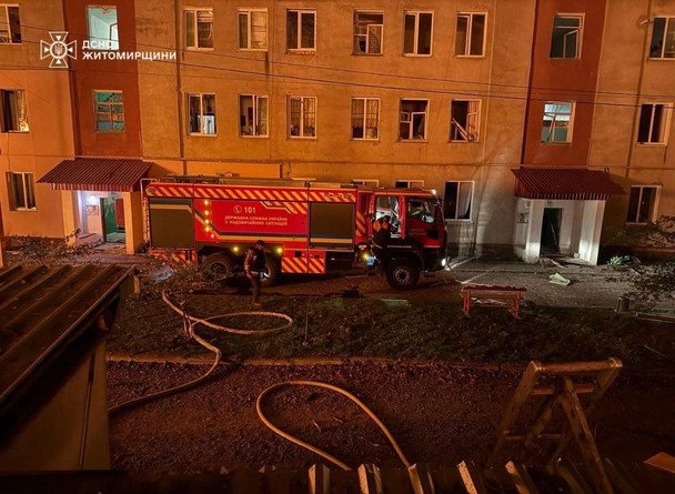 Росіяни атакували Житомирську область. / © ДСНС у Житомирській області