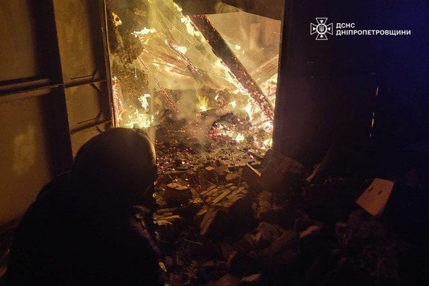 Атака на Дніпропетровську область / © ДСНС