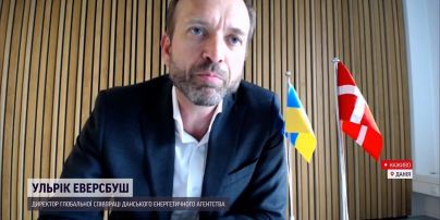 Как Дания поможет Украине применять новейшие технологии в энергетике