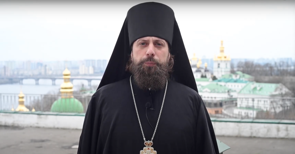 Скриншот з відео