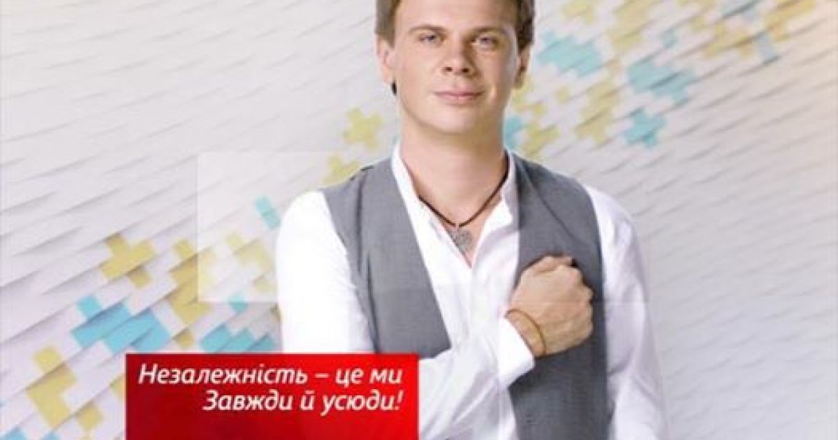 С праздником, друзья! / © facebook.com