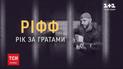 ТСН покажет эксклюзивное интервью Андрея Антоненко