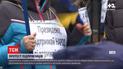 Протестующие предприниматели переместились на Майдан Независимости - очевидцы сообщают о столкновениях