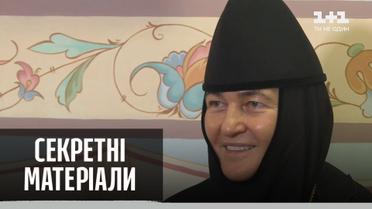 Элитный автопарк монахини Феофании: как она превратила церковь в бизнес — Секретные материалы