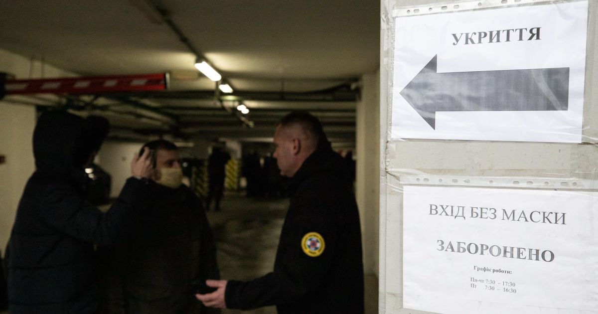 Директору Департамента муниципальной безопасности КГГА вручили подозрение.