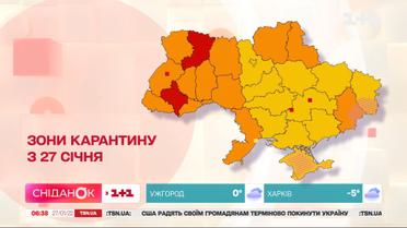 Корреспондент "Сниданка" о погоде и ситуации с коронавирусом