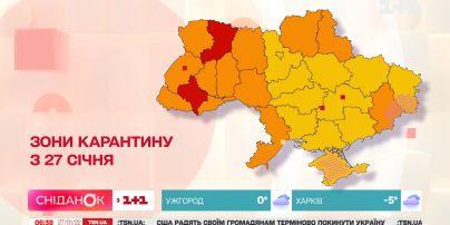 Кореспондент "Сніданку" про погоду та ситуацію з коронавірусом