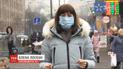 Україна уже переступила епідпоріг захворюваності на грип та ГРВІ