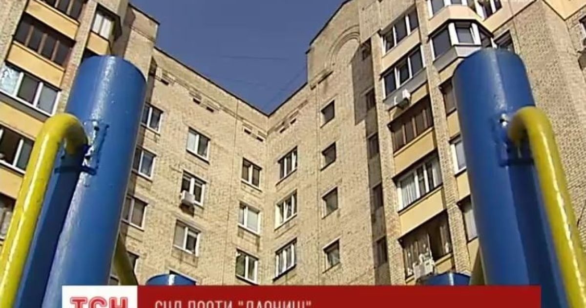 Колишні працівники виграли суд з "Дарницею", який тривав 20 років
