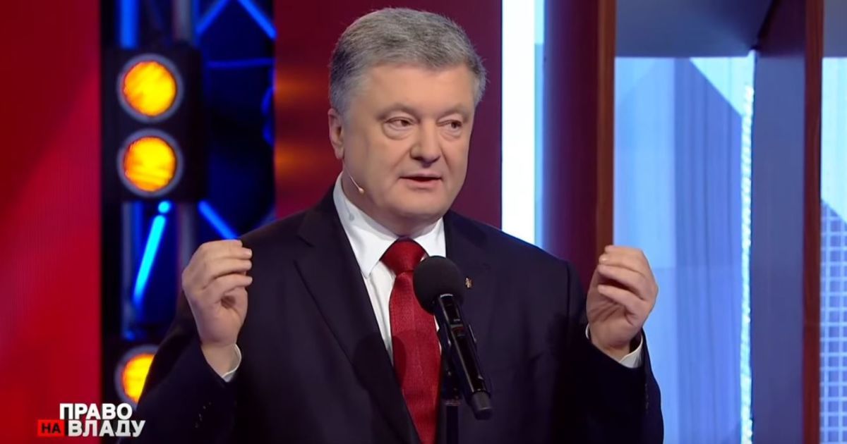 Первые дебаты с Зеленским и личные ответы на обвинения: все о неожиданном появлении Порошенко на "Право на владу"