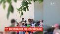 В России заведующая детсада поставила воспитанника на колени и заставила целовать землю