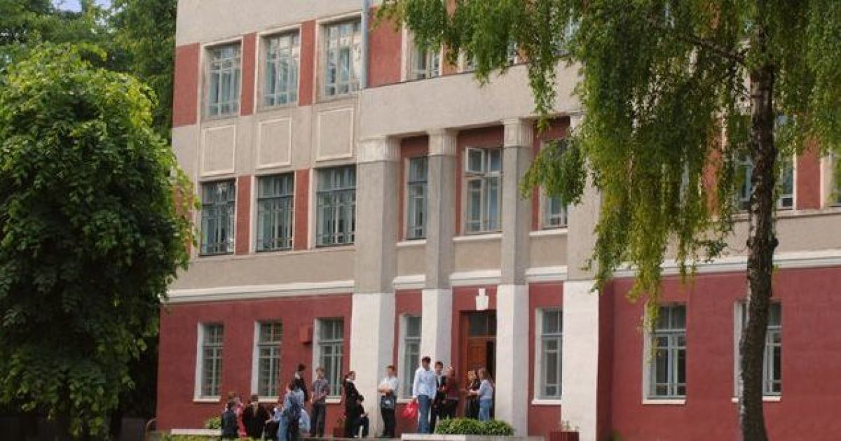 Винницкая школа №4, фото/Винницкий городской совет
