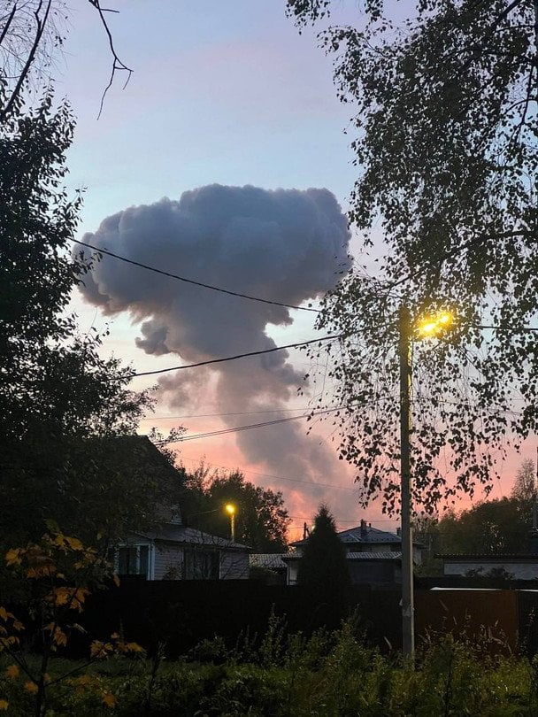 Вибухи на хімзаводі в РФ / © соцмережі