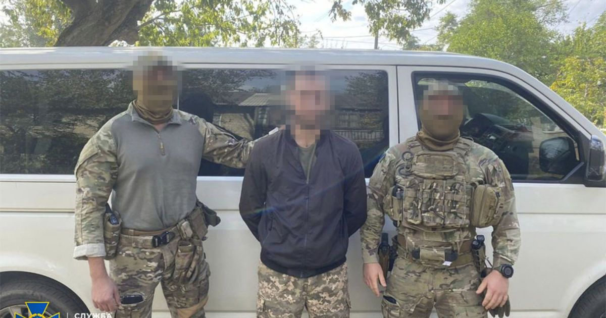 The Arrest of a Russian Spy: FSB’s Intelligence Collection on Ukrainian Defense Forces