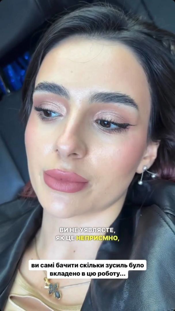 Анна Тринчер / © instagram.com/annatrincher_official