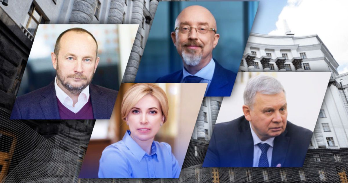 Гучні звільнення в уряді: чи пов’язані чергові кадрові ротації з падінням рейтингу Зеленського