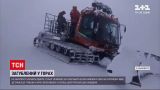 На Закарпатті третю добу 6 бригад рятувальників з волонтерами шукають чоловіка у горах