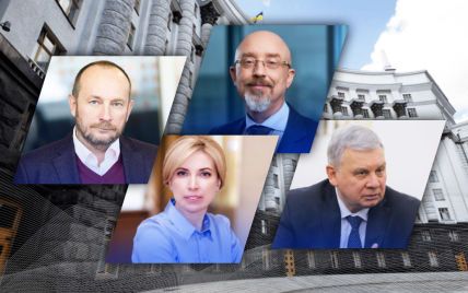 Громкие перестановки в правительстве: связаны ли очередные кадровые ротации с падением рейтинга Зеленского