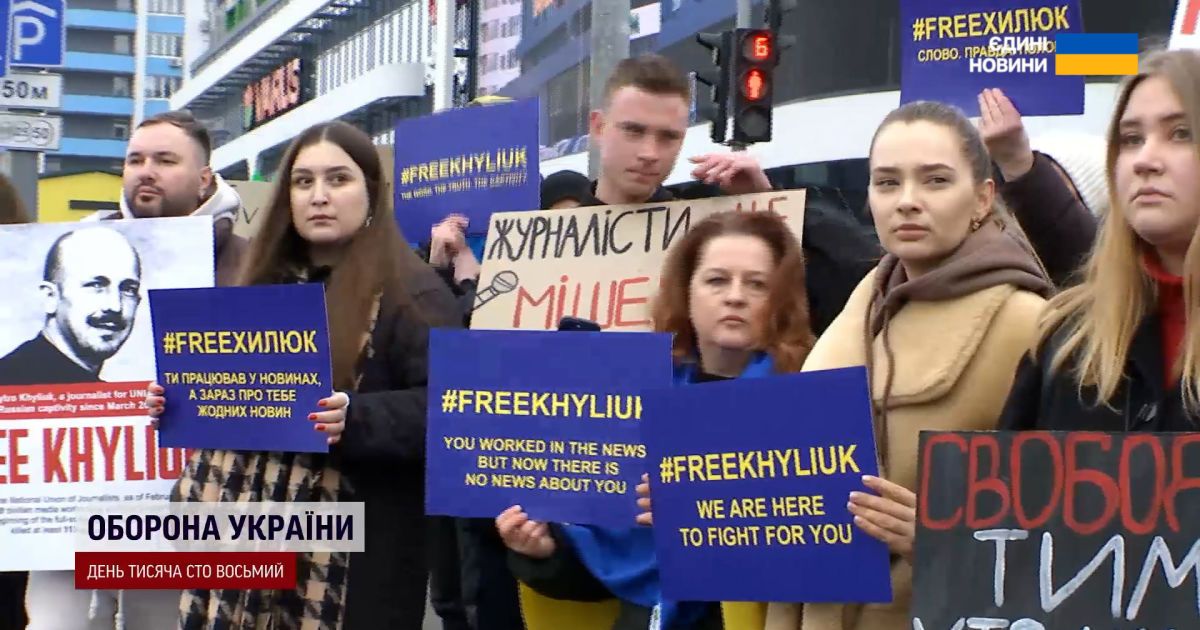 Журналіст Дмитро Хилюк повернувся в Україну після 3,5 років полону