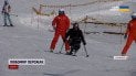 Реабилитация горами: ветераны учатся кататься на адаптивных лыжах после тяжелых ранений