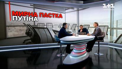 Невиданная реакция Зеленского на слова Путина - возможны ли после такого переговоры? 