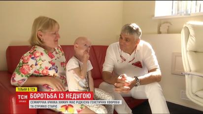 Уникальную стоматологическую операцию провели единственной на всю Украину девочке с прогерией