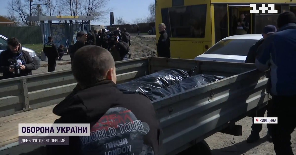 В Макарове эксгумируют целые семьи, расстрелянные во время оккупации
