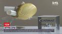 Новини світу: французька компанія створила та продала перше штучне серце