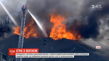 В Техасе загорелся мотель вследствие детских игр с зажигалкой