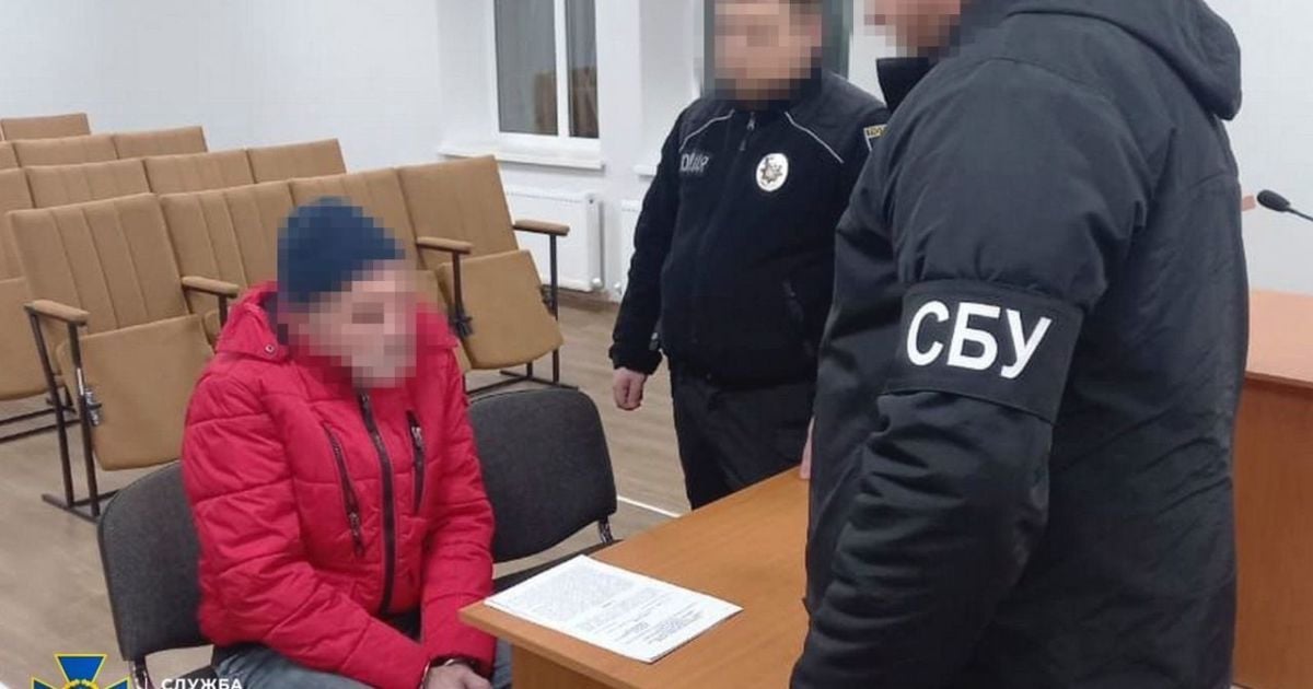Задержали предателя