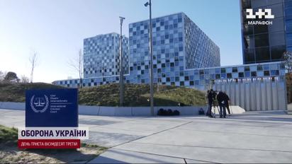 Военные преступления России: Международный уголовный суд планирует открыть два дела