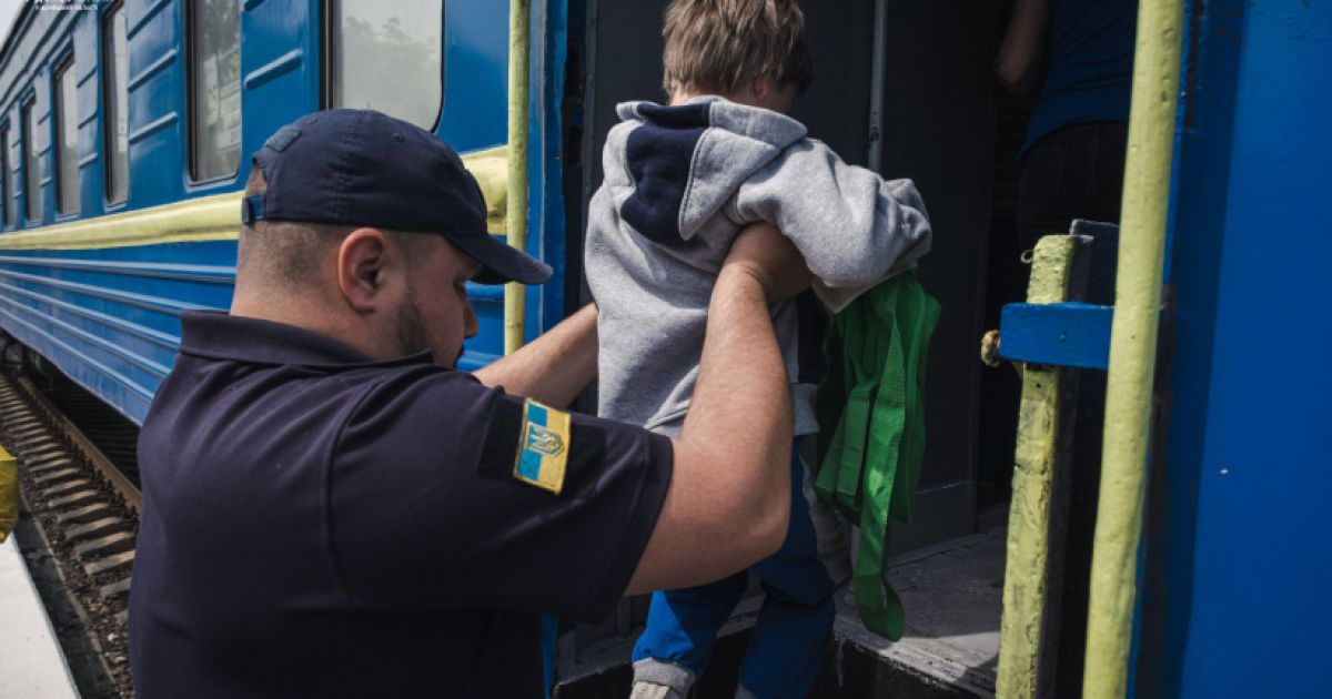 Эвакуация детей из прифронтовых регионов