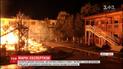 Эксперты пришли к выводу, что установить причину пожара в детском лагере "Виктория" невозможно