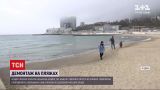 Новости Украины: начали ли демонтировать незаконные объекты на одесских пляжах