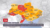 Новини України: все більше регіонів потрапляють до "червоної зони"
