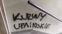 У Варшаві невідомі вчинили напад на помешкання українців-заробітчан