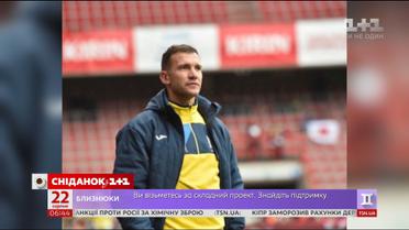 Головний тренер збірної України з футболу дебютував на італійському телебаченні