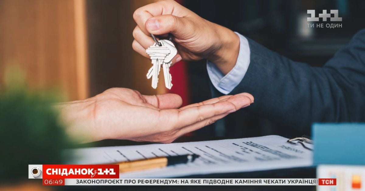 Купить или арендовать жилье только через риэлтора: новые правила для рынка недвижимости