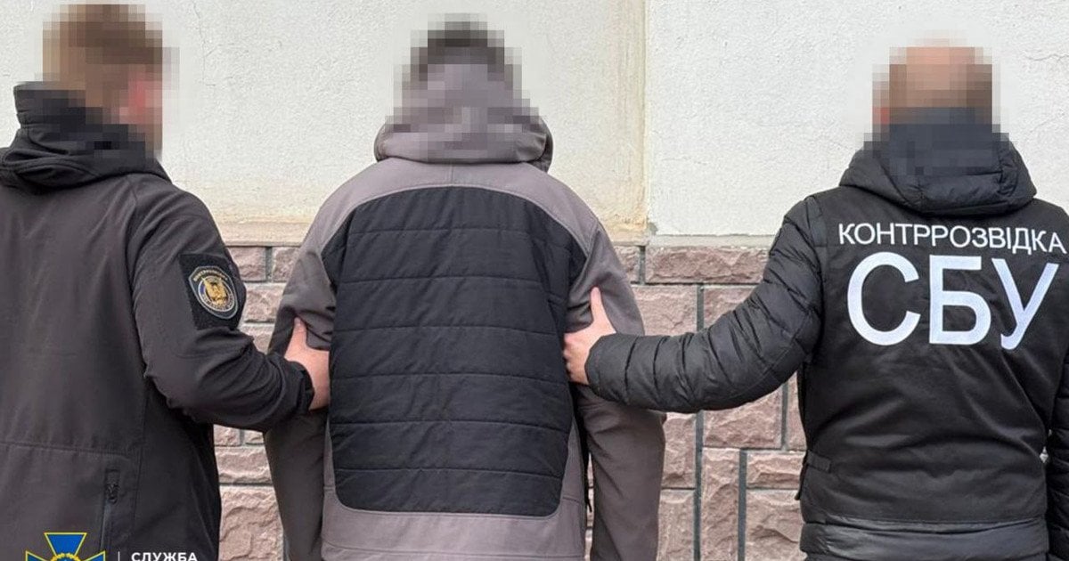СБУ затримала агентів російської воєнної розвідки