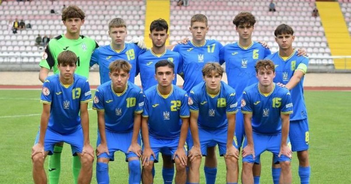 Юношеская сборная Украины по футболу (U-17)