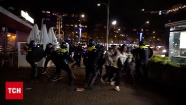 Беспорядки в центре Амстердама! Погромы!